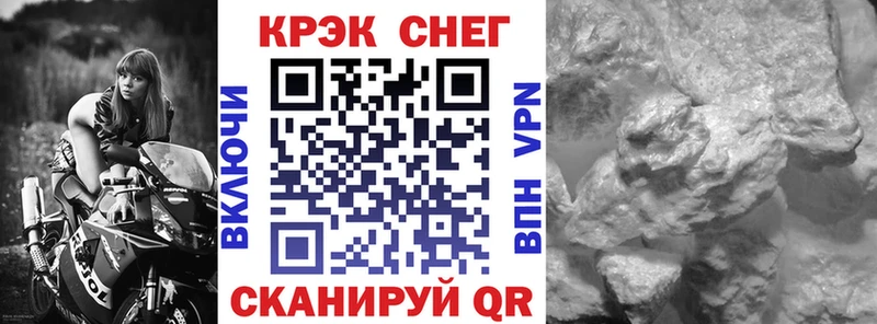 сколько стоит  Красноуральск  COCAIN Боливия 