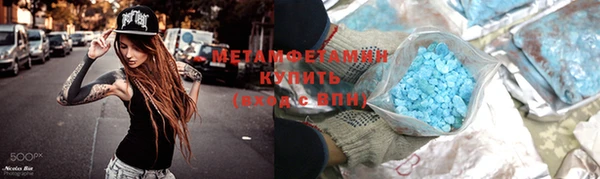 экстази Киренск