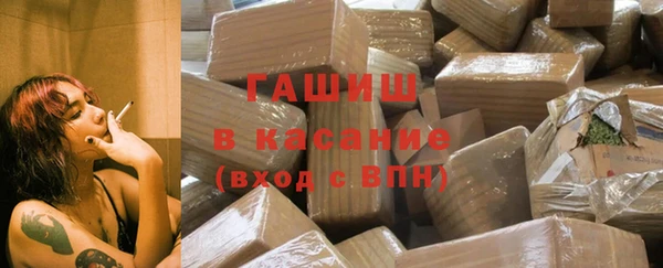 экстази Киренск