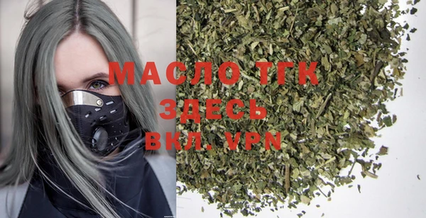 прущая мука Кинешма