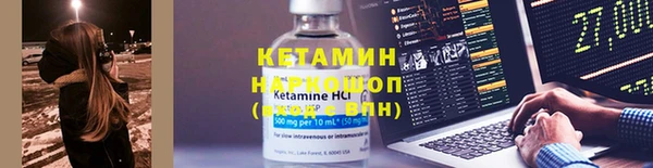 экстази Киренск