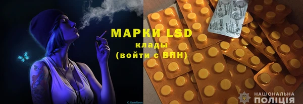 экстази Киренск
