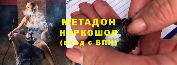 прущая мука Кинешма