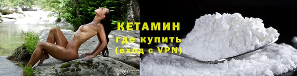 экстази Киренск