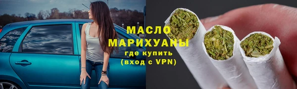 экстази Киренск