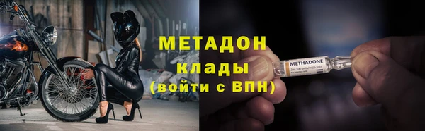 экстази Киренск