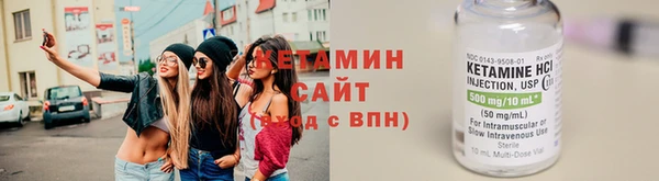 экстази Киренск