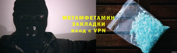экстази Киренск
