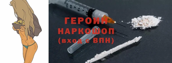 прущая мука Кинешма