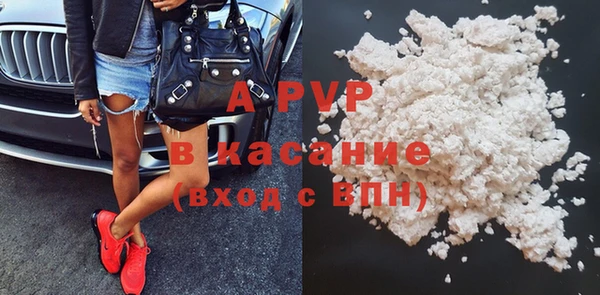 мефедрон Киреевск