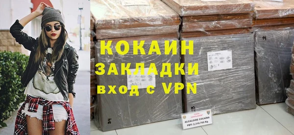 экстази Киренск