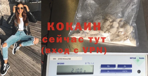 экстази Киренск
