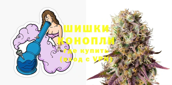 прущая мука Кинешма