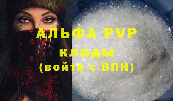 экстази Киренск