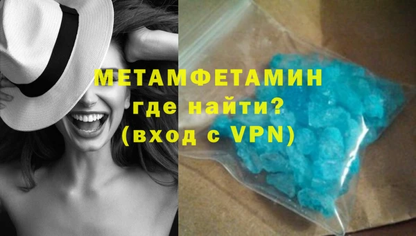 прущая мука Кинешма