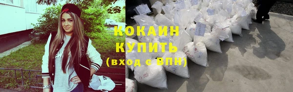 экстази Киренск