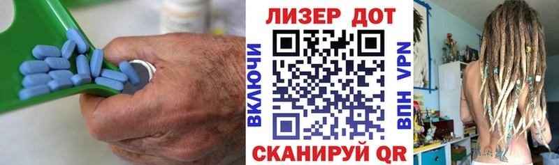 Лсд 25 экстази ecstasy  OMG ссылки  Красноуральск 
