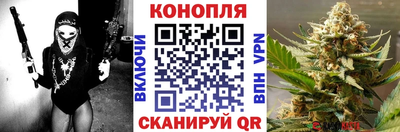 Конопля индика  где купить наркоту  Красноуральск 
